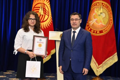 Быстрова Мария - обладательница золотого сертификата ОРТ-2022